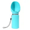 Folding Pet Outdoor Walking Mug